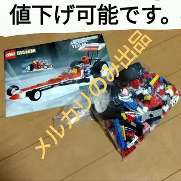 레고 모델팀 5533 레드 퓨리 LEGO Model Team