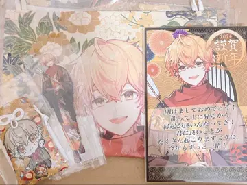 시쿠포니 미코토 2024 설날 굿즈