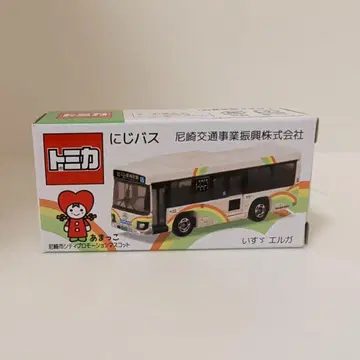 토미카 아마가사키 교통사업진흥 니지 버스 이스즈 엘가