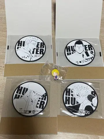 HUNTER x HUNTER 코스터 4개, 메지루시 액세서리 크라피카