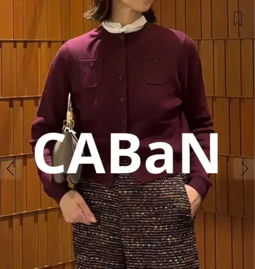 [ CABaN ] 코튼 캐시미어 크루넥 가디건