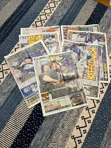 월드 시리즈 2025 역사적 격투