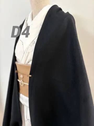D-4 두꺼운 소재 울 블랙 모몽가 코트 긴 겉옷 모몽가 코트 얇은 겉옷