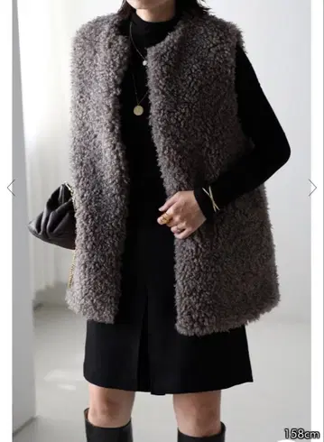 봉쥬르 사간 푸들 퍼 롱 베스트 다크 그레이