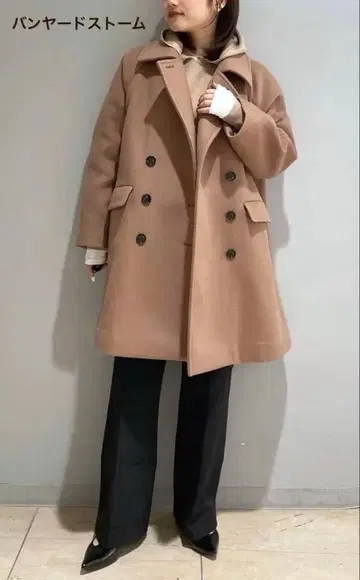 밴야드 스톰 카멜 피 코트