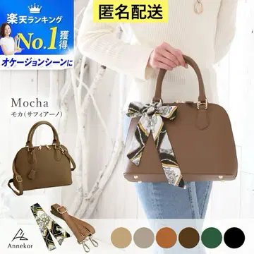 핸드백 숄더백 여성용 2WAY Annekor