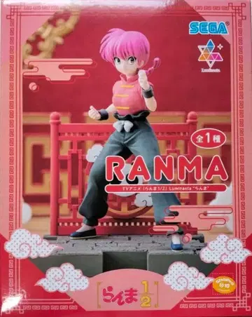 란마1/2 Luminasta 피규어