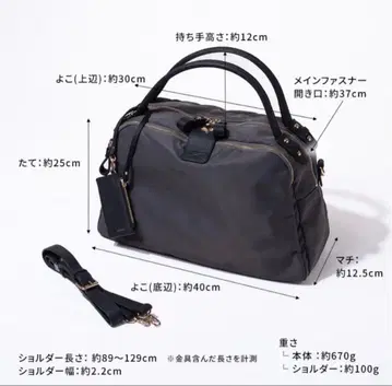 HAYNI 헤이니 나일론 로셰 L 사이즈