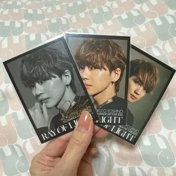 요시노 호쿠토 포토 카드