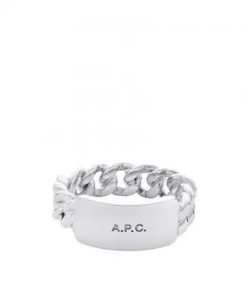 APC 실버 반지 52