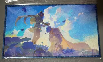 장송의 프리렌 프리렌 힘멜 아크릴 색지