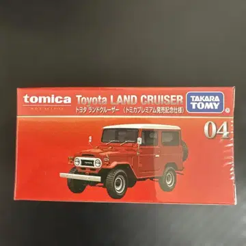 토미카 도요타 랜드크루저 04