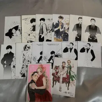 아가씨와 경비견 군 특전 서점 코믹스 원작