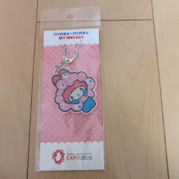 마이멜로디 미야쿠미야쿠 콜라보 아크릴 키링 EXPO 2025