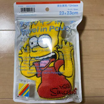 훼미리마트 더 심슨즈 호머 심슨 타월