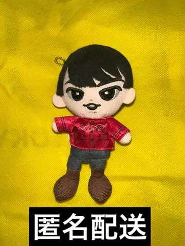 SnowMan 미야타테 료타 스노치루 봉제 인형 마스코트 i do me