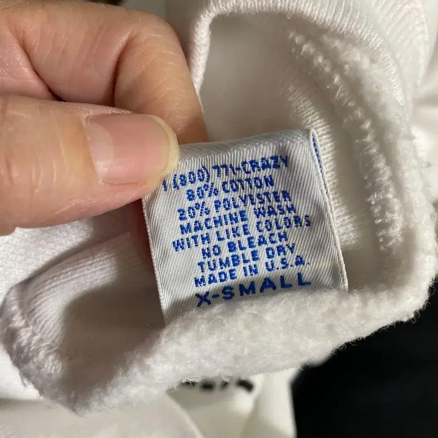 8번째 상품 이미지