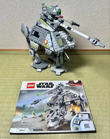 레고 75234 스타 워즈 ATAP