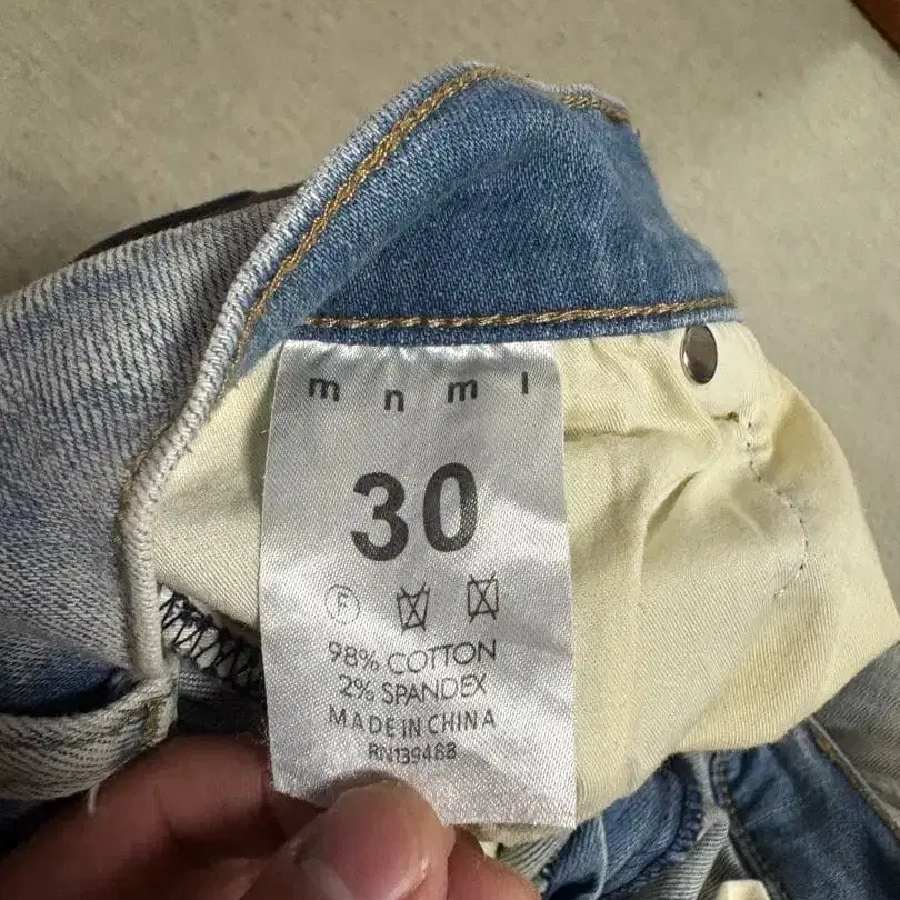 4번째 상품 이미지