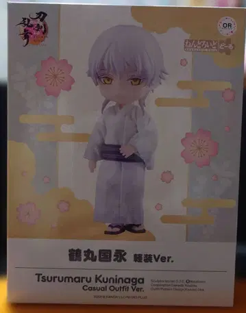 넨도로이드 도루 츠루마루 쿠니나가 경장 Ver.