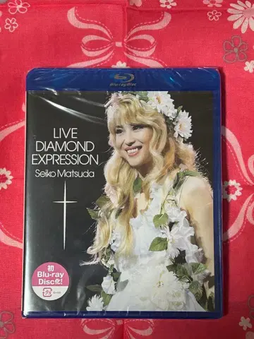 마츠다 세이코 / LIVE DIAMOND EXPRESSION