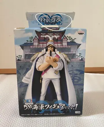 원피스 DX 해군 피규어 vol.1 센고쿠