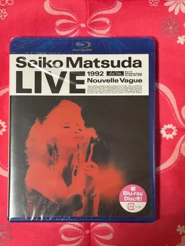 마츠다 세이코/LIVE 1992 Nouvelle Vague