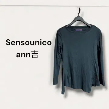 [ ann ] 새상품급 안길 변형 비대칭 자수 디자인 티셔츠 블랙