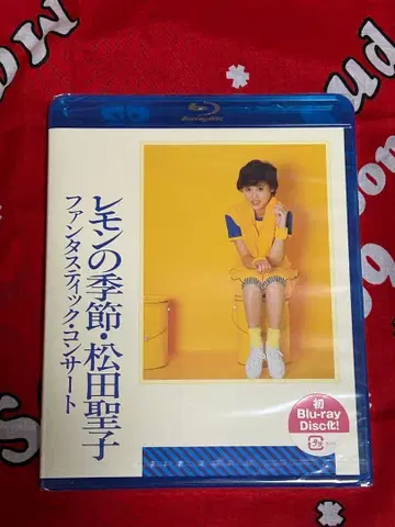 마츠다 세이코 / 판타스틱 콘서트 레몬의 계절