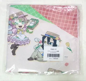 귀멸의 칼날 피크닉 이벤트 전반기 런치 크로스