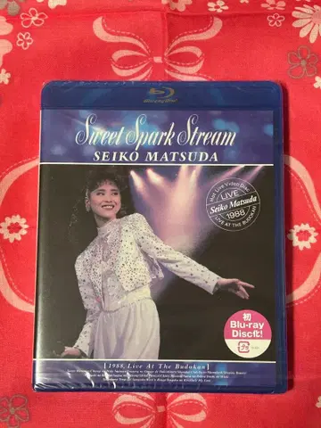 마츠다 세이코/Sweet Spark Stream