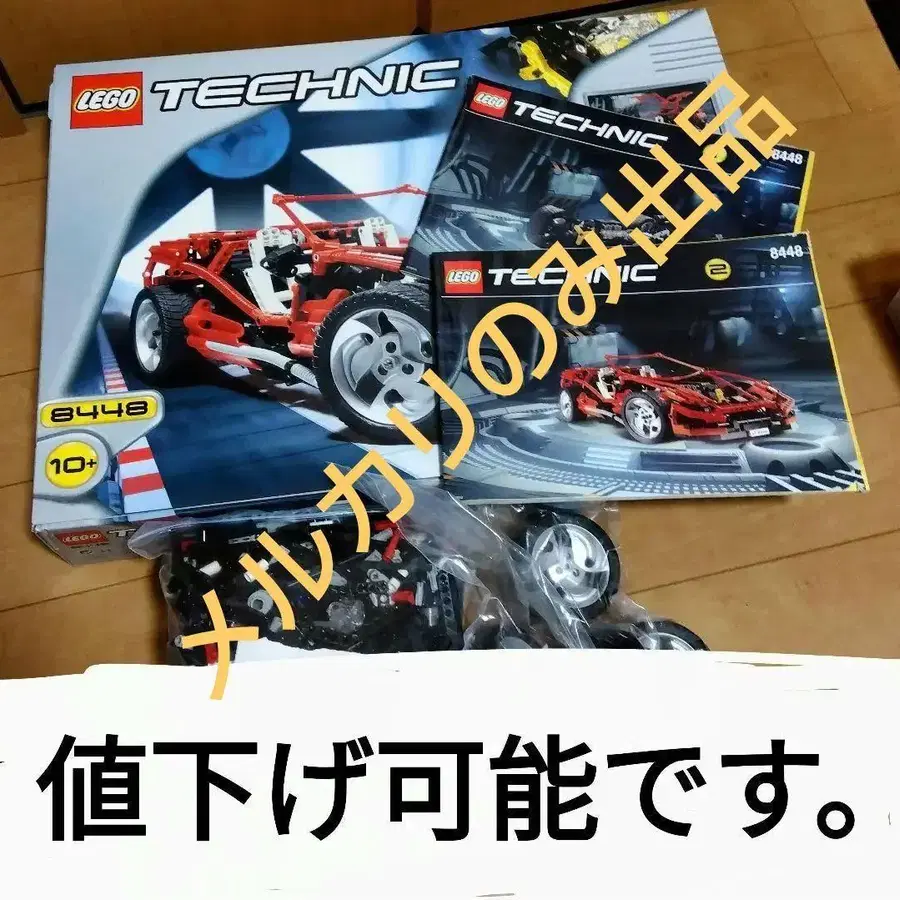 1번째 상품 이미지