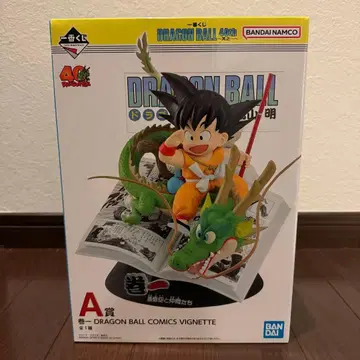 제일복권 드래곤볼 40th ~그 첫 번째~ A상 피규어