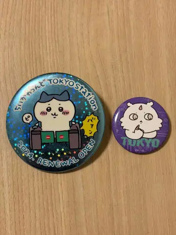 도쿄역 캐릭터 캔뱃지 세트