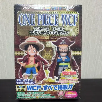 미개봉 ONE PIECE 월드 컬렉션 컴플리트 피규어북