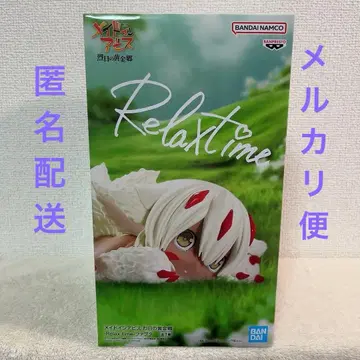 메이드 인 어비스 열일의 황금향 Relaxtime 파프타 피규어