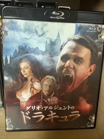 다리오 아르젠토의 드라큘라 Blu-ray