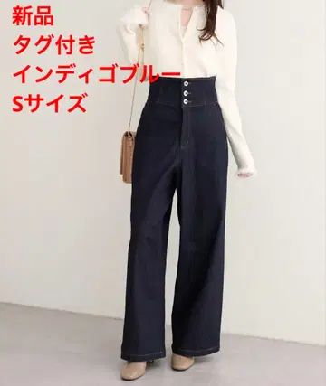 [ 새상품 ] 내추럴 꾸뛰르 접이식 벨트 데님 팬츠 인디고 블루 S