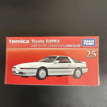 토미카 도요타 수프라 25번 미개봉