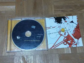 MASS OF THE FERMENTING DREGS