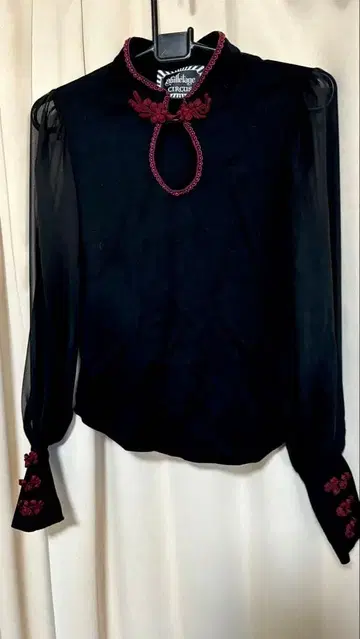 abilletage 아비에타주 차이나 티셔츠 블랙 보르도