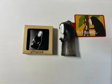 지브리 파크 한정판 카오나시 세트 [ 할인 ]