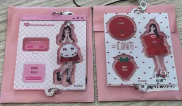 이코럽 미니 복권 오타니 에미리 아크릴 키링