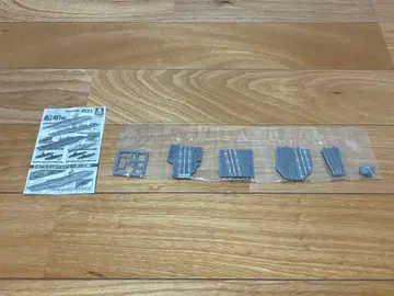 3D 파일 시리즈 선박편 1/2000 항공모함 로널드 레이건 상갑판부