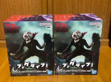 [ 단다단 ] 피그라이프! 오카룬(변신) 피규어 2개 세트