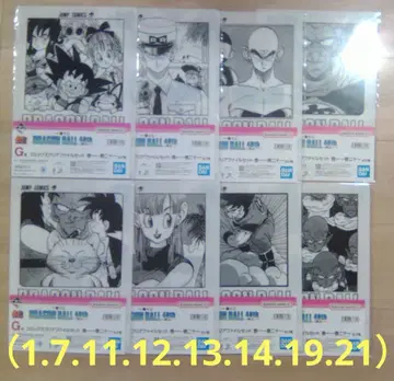 제일복권 드래곤볼 1