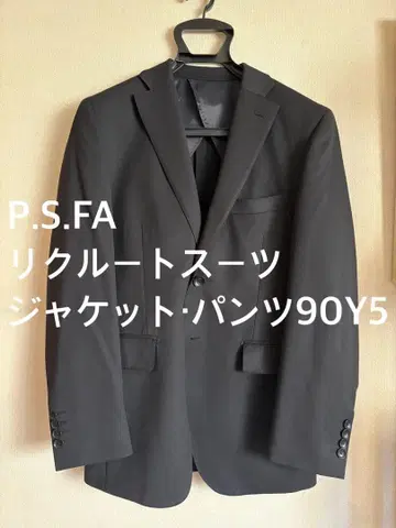 P.S.FA 남성용 취업 정장_자켓 팬츠_90Y5