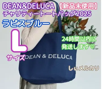 DEAN&DELUCA 차리티 토트백 2025 라피스 블루 L 사이즈