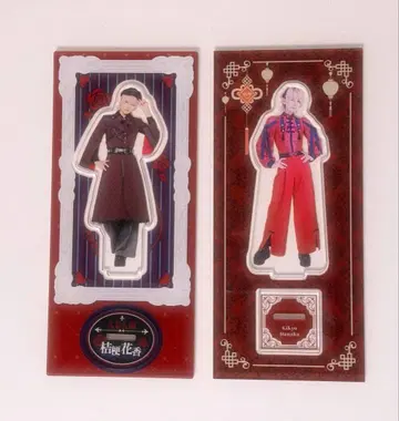 AVAM 길경꽃향 아크릴 스탠드 2개 세트