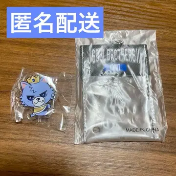 삼대째 JSB KINGDOM 플래그 액세서리 캔뱃지 홀더 OMI